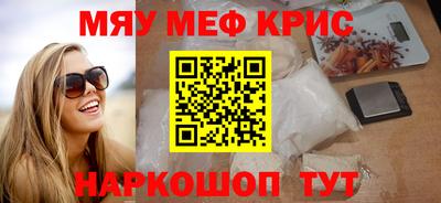 гашик Лесосибирск