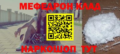 гашик Лесосибирск