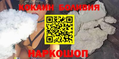 гашик Лесосибирск