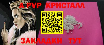 ГАЛЛЮЦИНОГЕННЫЕ ГРИБЫ Ливны