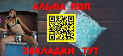 ГАЛЛЮЦИНОГЕННЫЕ ГРИБЫ Ливны