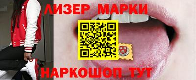 ГАЛЛЮЦИНОГЕННЫЕ ГРИБЫ Ливны