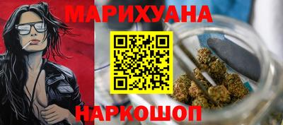 ГАЛЛЮЦИНОГЕННЫЕ ГРИБЫ Ливны