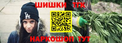 ГАЛЛЮЦИНОГЕННЫЕ ГРИБЫ Ливны