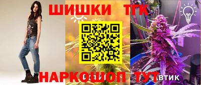 ГАЛЛЮЦИНОГЕННЫЕ ГРИБЫ Ливны