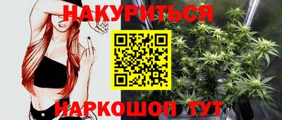 шишки Ликино-Дулёво