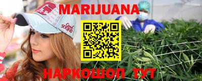 шишки Ликино-Дулёво