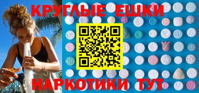гашик Лесосибирск