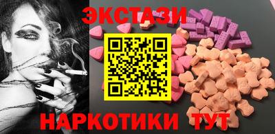 ГАЛЛЮЦИНОГЕННЫЕ ГРИБЫ Ливны