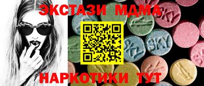 гашик Лесосибирск
