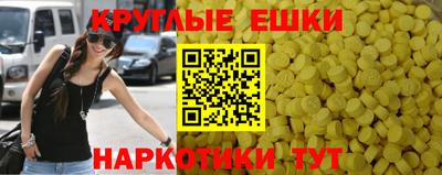 гашик Лесосибирск