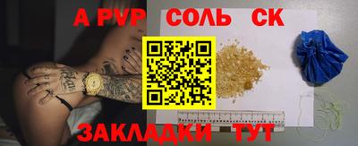 ГАЛЛЮЦИНОГЕННЫЕ ГРИБЫ Ливны