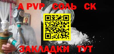 ГАЛЛЮЦИНОГЕННЫЕ ГРИБЫ Ливны