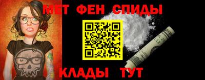 гашик Лесосибирск