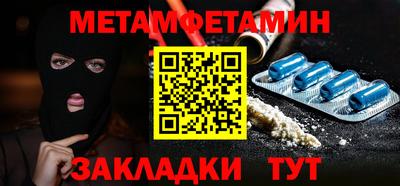 ГАЛЛЮЦИНОГЕННЫЕ ГРИБЫ Ливны