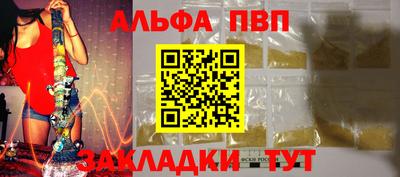 ГАЛЛЮЦИНОГЕННЫЕ ГРИБЫ Ливны