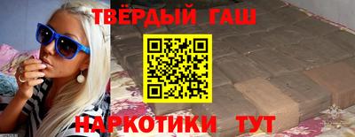шишки Ликино-Дулёво