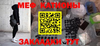 гашик Лесосибирск