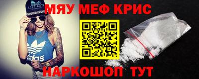 гашик Лесосибирск