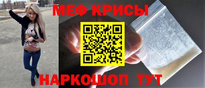 ГАЛЛЮЦИНОГЕННЫЕ ГРИБЫ Ливны