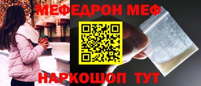гашик Лесосибирск