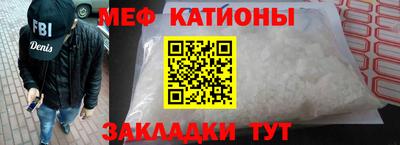 шишки Ликино-Дулёво